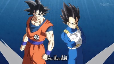 Dragon Ball Super