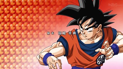 Dragon Ball Super