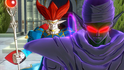 Dragon Ball XenoVerse