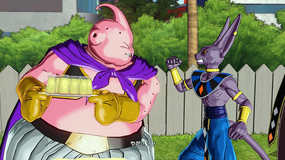 Dragon Ball XenoVerse