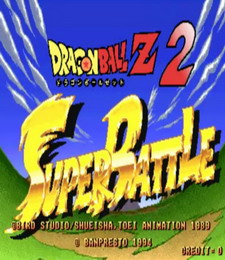 Dragon Ball Z 2: Super Battle