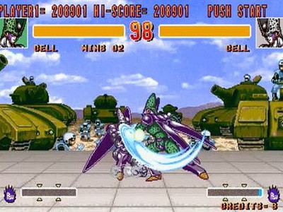 Dragon Ball Z 2: Super Battle