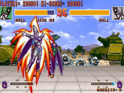 Dragon Ball Z 2: Super Battle
