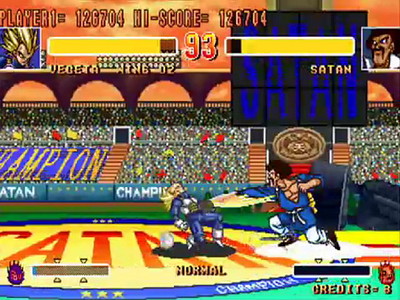 Dragon Ball Z 2: Super Battle