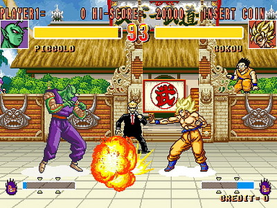 Dragon Ball Z 2: Super Battle