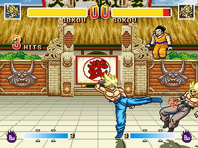 Dragon Ball Z 2: Super Battle