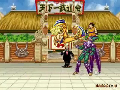 Dragon Ball Z 2: Super Battle
