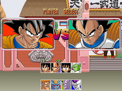 Dragon Ball Z