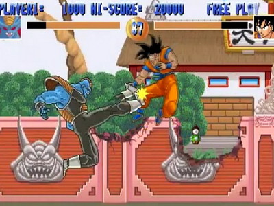 Dragon Ball Z