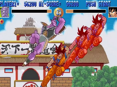 Dragon Ball Z