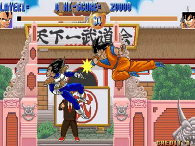 Dragon Ball Z