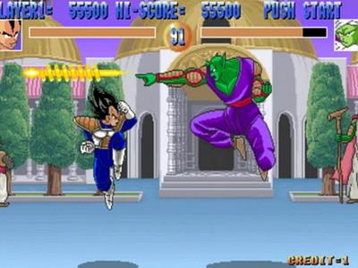 Dragon Ball Z