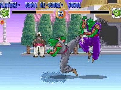Dragon Ball Z