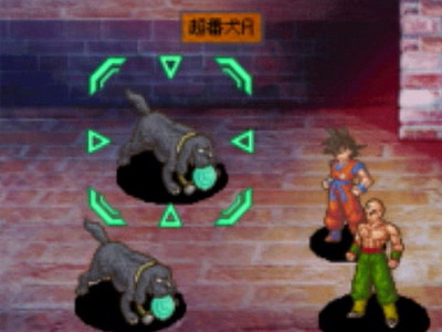 Dragon Ball Z: L'Attacco dei Saiyan