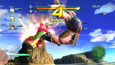 Dragon Ball Z: Battle of Z
