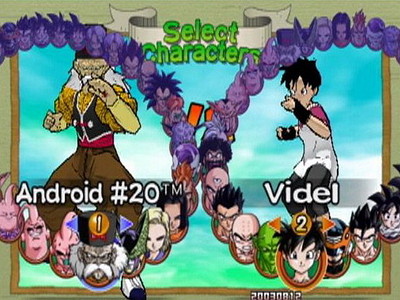 Dragon Ball Z: Budokai 2