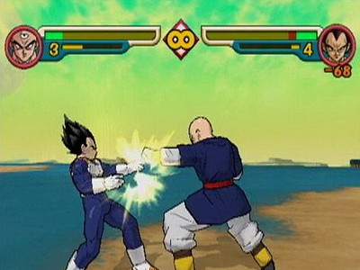 Dragon Ball Z: Budokai 2