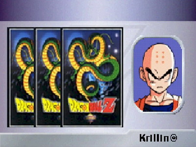 Dragon Ball Z: Collectible Card Game