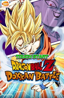 Dragon Ball Z: Dokkan Battle