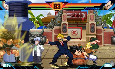 Dragon Ball Z: Extreme Butōden