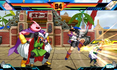 Dragon Ball Z: Extreme Butōden