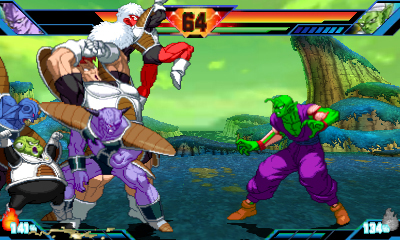 Dragon Ball Z: Extreme Butōden