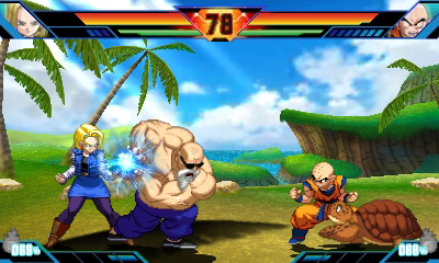 Dragon Ball Z: Extreme Butōden
