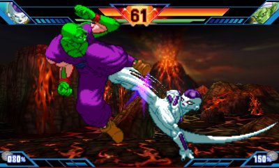 Dragon Ball Z: Extreme Butōden