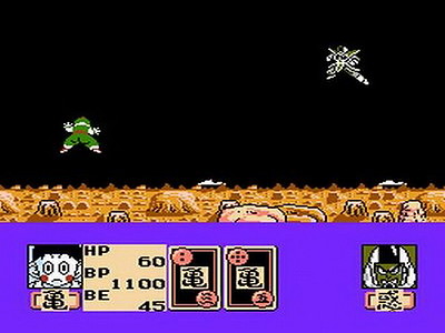 Dragon Ball Z II: Gekishin Freeza!!