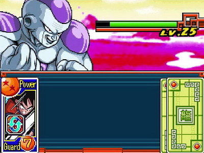 Dragon Ball Z: Goku Densetsu
