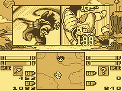 Dragon Ball Z: Goku Gekitōden
