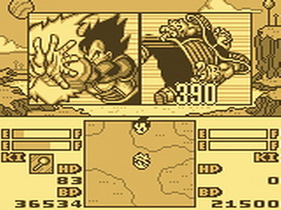 Dragon Ball Z: Goku Gekitōden