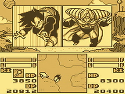 Dragon Ball Z: Goku Gekitōden