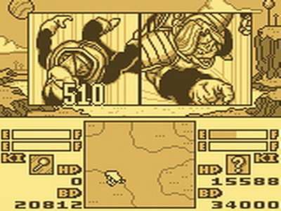 Dragon Ball Z: Goku Gekitōden