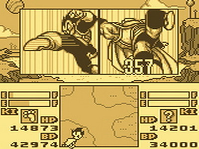 Dragon Ball Z: Goku Gekitōden