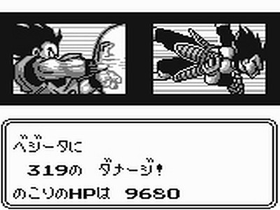 Dragon Ball Z: Goku Hishōden