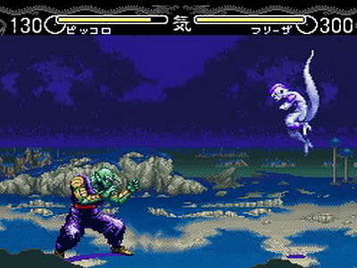 Dragon Ball Z: Hyper Dimension