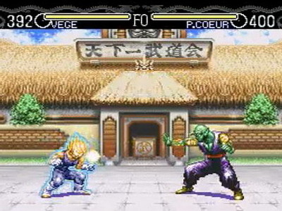 Dragon Ball Z: Hyper Dimension
