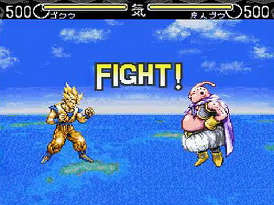 Dragon Ball Z: Hyper Dimension