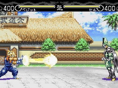 Dragon Ball Z: Hyper Dimension