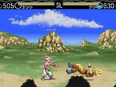 Dragon Ball Z: Hyper Dimension