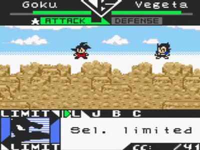 Dragon Ball Z: I Leggendari Super Guerrieri