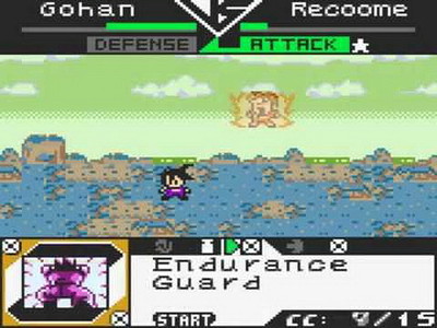 Dragon Ball Z: I Leggendari Super Guerrieri