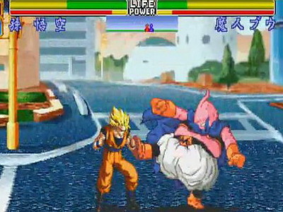 Dragon Ball Z: Shin Butōden