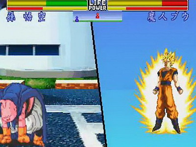 Dragon Ball Z: Shin Butōden