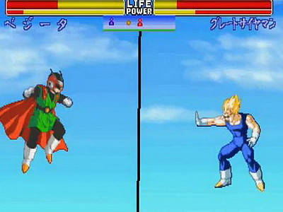 Dragon Ball Z: Shin Butōden