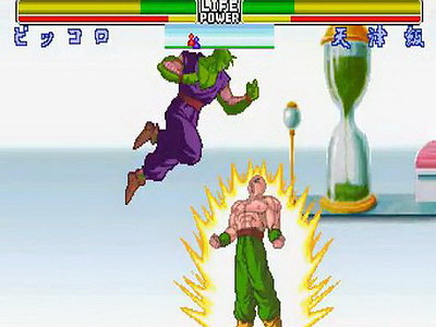 Dragon Ball Z: Shin Butōden