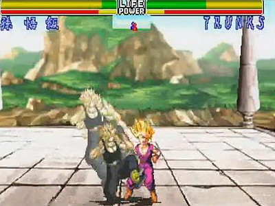 Dragon Ball Z: Shin Butōden