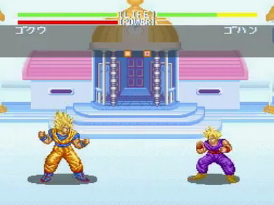Dragon Ball Z: Super Butōden