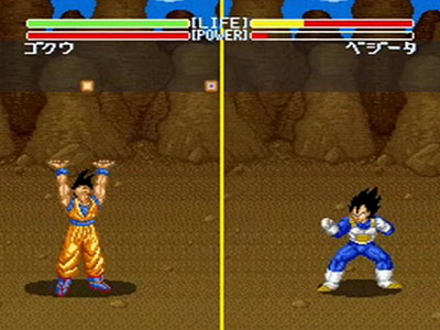 Dragon Ball Z: Super Butōden